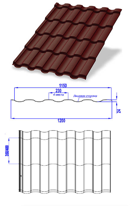 Металлочерепица МП МОНТЕКРИСТО®