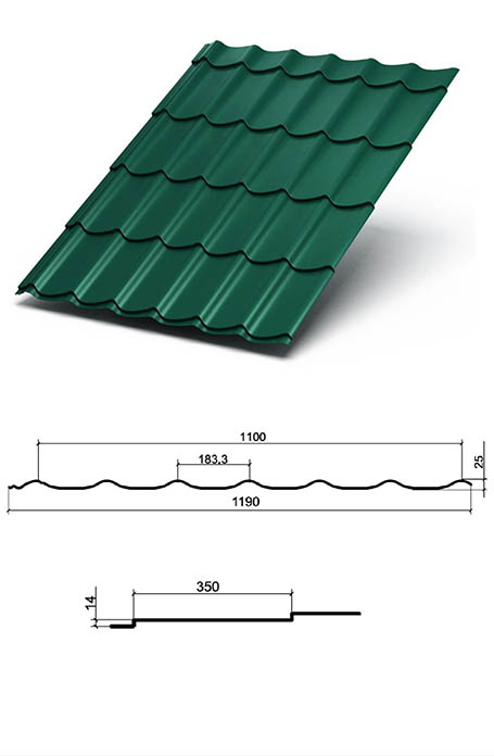 Металлочерепица МП Монтеррей
